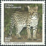 C3218 JAGUATIRICA 2012 - 7856 MINT